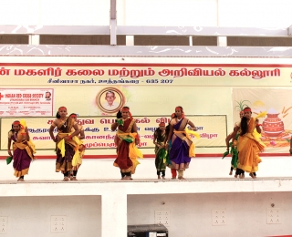 Culturals