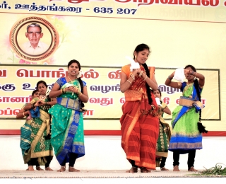 Culturals
