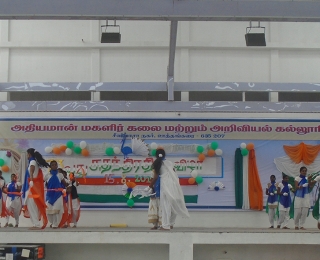 independance day