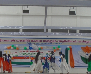 independance day