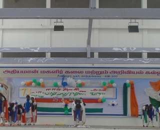 independance day