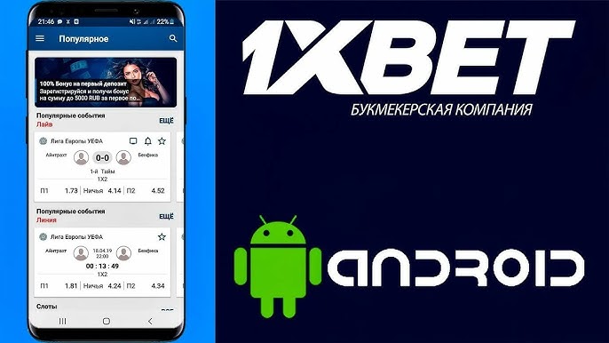 The Rise of Mobile Casino Enjoy Gaming on the Go The Rise of Mobile Casino Enjoy Gaming on the Go